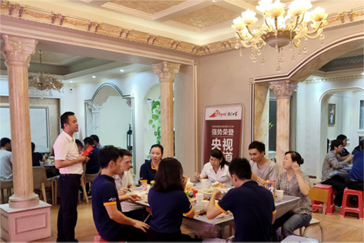 �������ҹ��̲��S�¸����Ļ��ӵ����� ƽ�������ķǷ�����