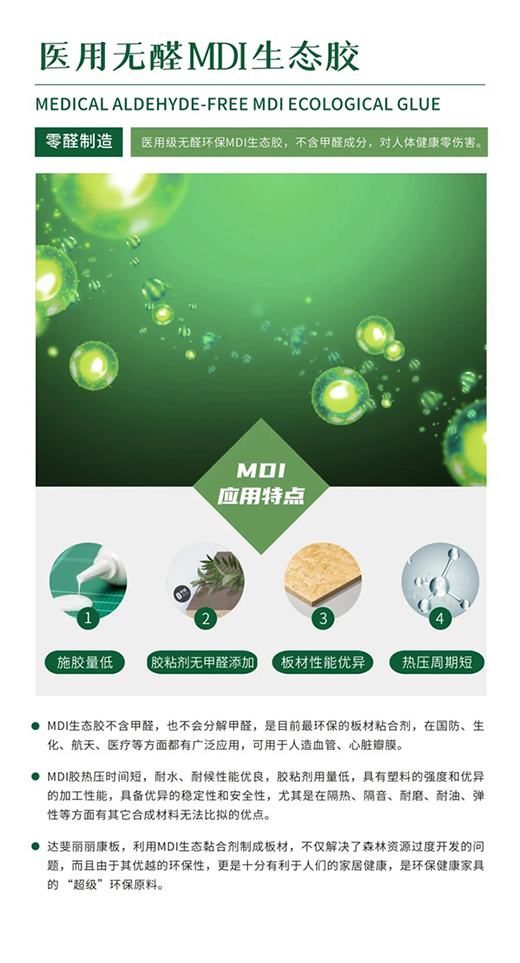 �_���ȫ�ݶ�����ȩ���ӡ������塱����������ȩ���ґ�(zh��n)�ԡ�����