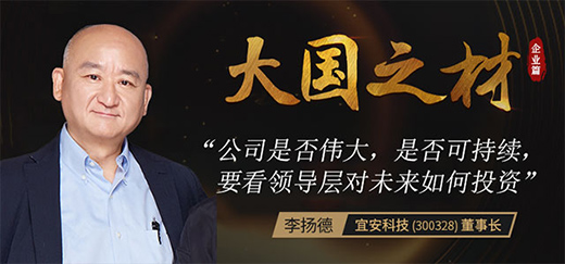 ��P(y��ng)�µġ����⽛(j��ng)����28���D(zhu��n)��3����׌�ֹ��ӹ��S͑׃�ɿƼ����^