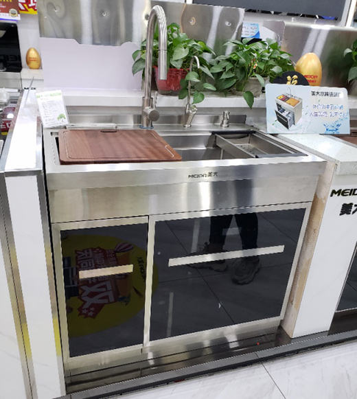 �ġ�ʮһ�����h��(j��ng)�� ���Ʒ�|(zh��)���M��һվ