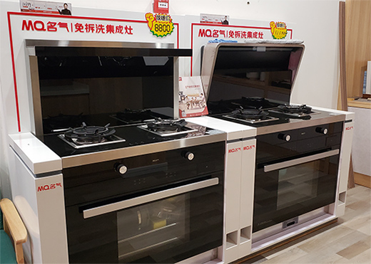 �ġ�ʮһ�����h��(j��ng)�� ���Ʒ�|(zh��)���M��һվ