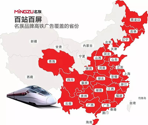 ������F�V��ȫ���Ͼ�!�|�����w������ȫ��!