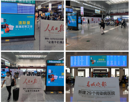 ��˹���l(w��i)ԡ���Fվ�V�挢����Ҳ�һ�ӵ��ó�