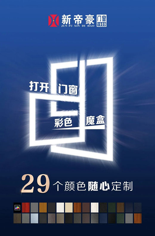 �߼�(j��)�еļҾ��T(m��n)����ɫ���M��á�ɫ����������ٝ!