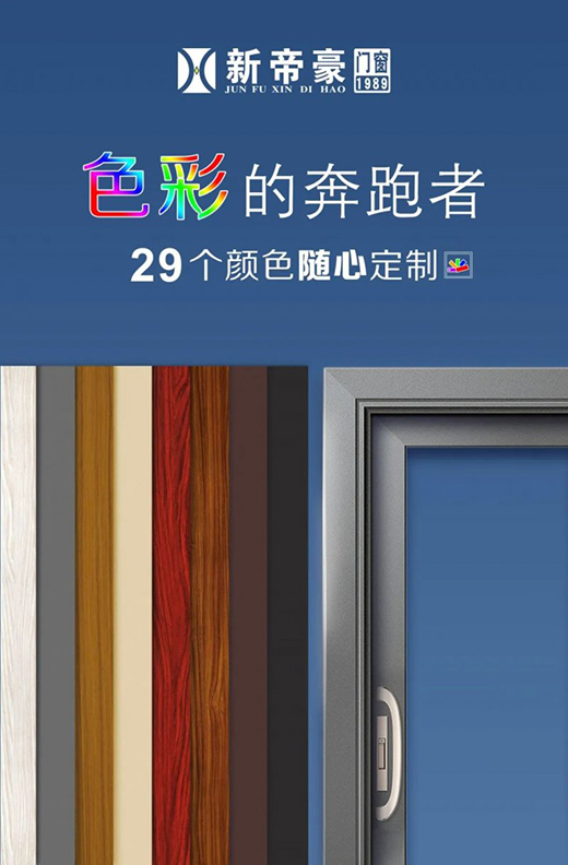 �߼�(j��)�еļҾ��T(m��n)����ɫ���M��á�ɫ�����㣬��ٝ!