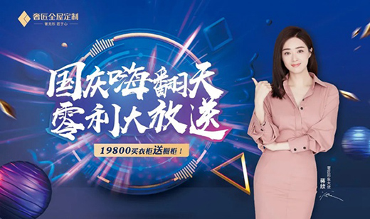 �ݽ�ȫ�ݶ��Ƈ��c��وA�M�չ�����(zh��n)��ϲ��!