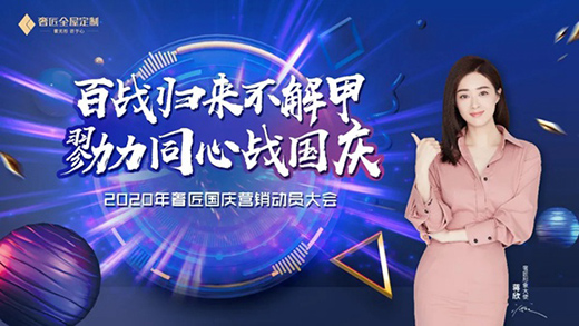 �ݽ�ȫ�ݶ��Ƈ��c��وA�M�չ٣���(zh��n)��ϲ��!