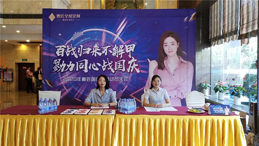 �ݽ�ȫ�ݶ��Ƈ��c��وA�M�չ٣���(zh��n)��ϲ��!