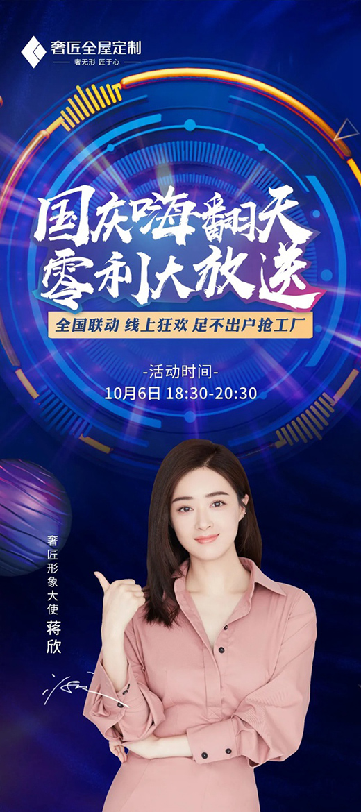 �ݽ�ȫ�ݶ��Ƈ��c��وA�M�չ�����(zh��n)��ϲ��!