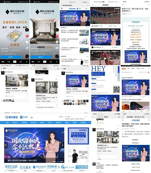 �ݽ�ȫ�ݶ��Ƈ��c��وA�M�չ�����(zh��n)��ϲ��!