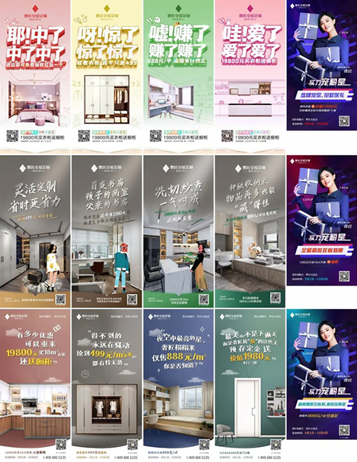 �ݽ�ȫ�ݶ��Ƈ��c��وA�M�չ�����(zh��n)��ϲ��!