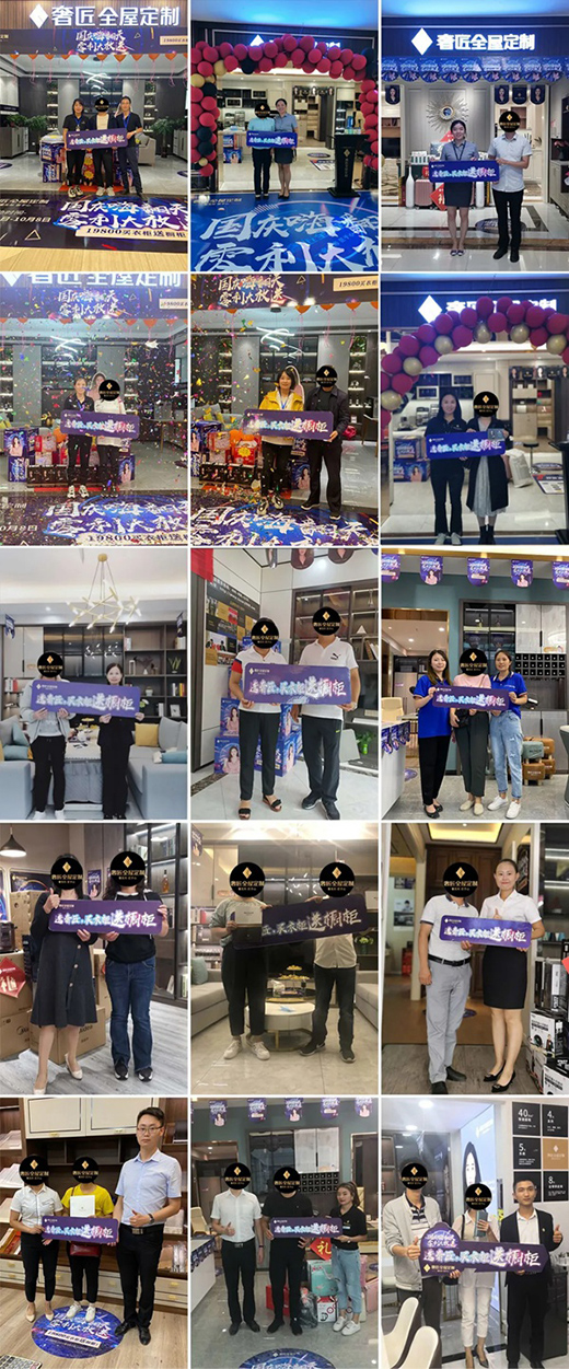 �ݽ�ȫ�ݶ��Ƈ��c��وA�M�չ�����(zh��n)��ϲ��!