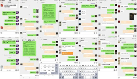 �ݽ�ȫ�ݶ��Ƈ��c��وA�M�չ�����(zh��n)��ϲ��!