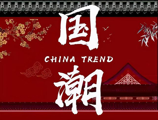 �Ϳˡ����ό�(du��)�ց������Ї�ЬƷ�Ƶ��{(di��o)��(f��)�������N�����f