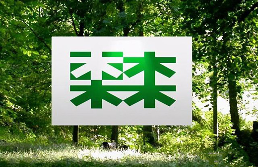 �Ϳ������ό�(du��)�ց��ˣ��Ї�ЬƷ�Ƶ��{(di��o)��(f��)�������N�����f