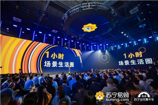 �pʮһ�����������|�ġ��L�ڃrֵ��(zh��n)�����к�����?