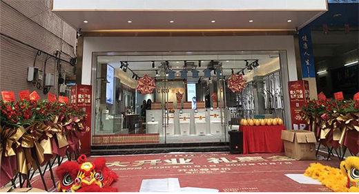 ���ґcף�V�|�Ƹ��_��CRD���R�����܏N�l(w��i)���u��ʢ���_(k��i)�I(y��)