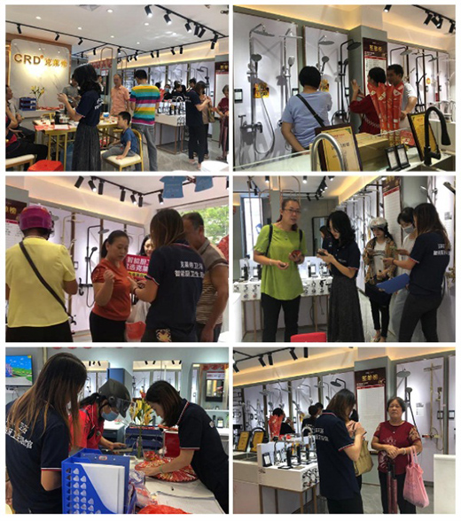 ���ґcף�V�|�Ƹ��_��CRD���R�����܏N�l(w��i)���u��ʢ���_(k��i)�I(y��)