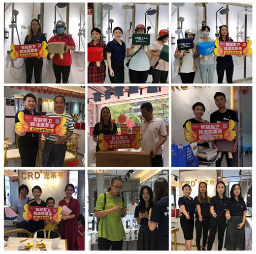 ���ґcף�V�|�Ƹ��_��CRD���R�����܏N�l(w��i)���u��ʢ���_(k��i)�I(y��)