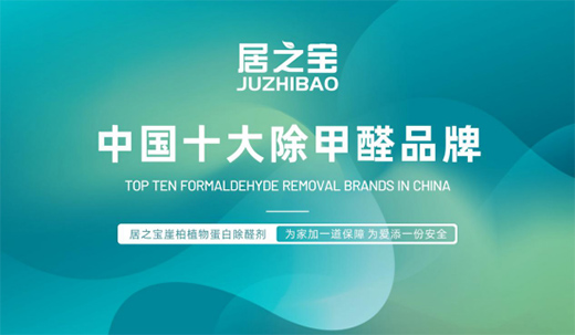 ��֮������ȩ ���l(w��i)�����ļҾӭh(hu��n)��