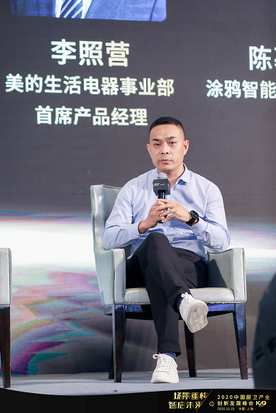 �a(ch��n)Ʒ���I(y��ng)�N���w�(y��n)�ƾֳ�Ȧ ���Įa(ch��n)�I(y��)ģʽ������(j��)