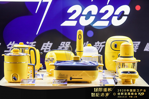 產(chǎn)品、營銷、體驗(yàn)破局出圈 美的產(chǎn)業(yè)模式再升級