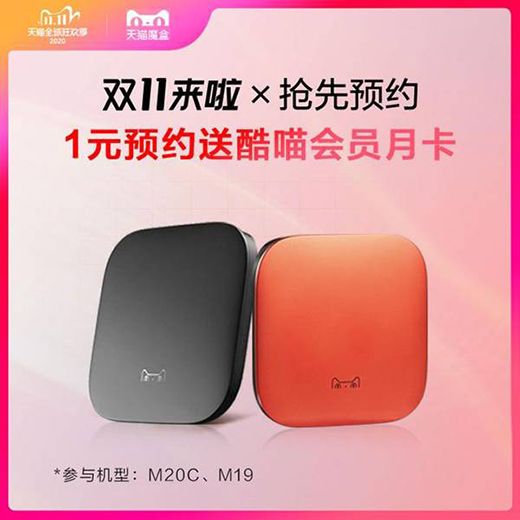 о������(j��)��؈ħ���I(l��ng)���p11 �A(y��)��һԪ�_(k��i)���@ϲ�����