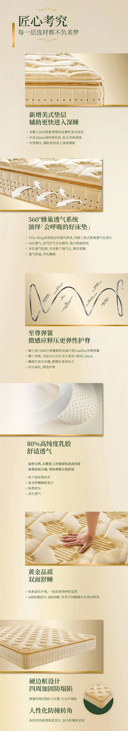 �¾���(j��ng)�� | ���N40����Ľ����m���|������(j��)!