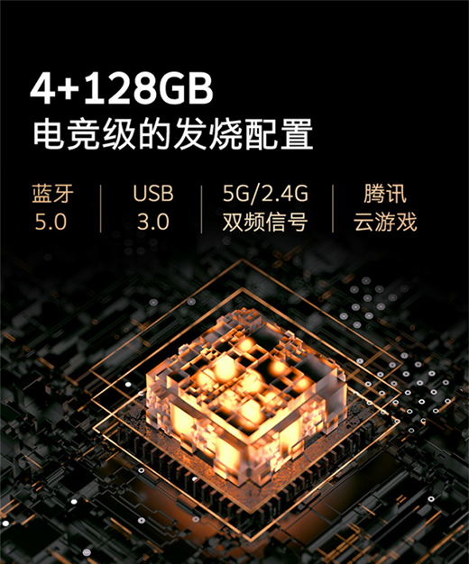 OLEDȫ����������(chu��ng)�SR9U�Լ�����ô���ҕ ʢ��