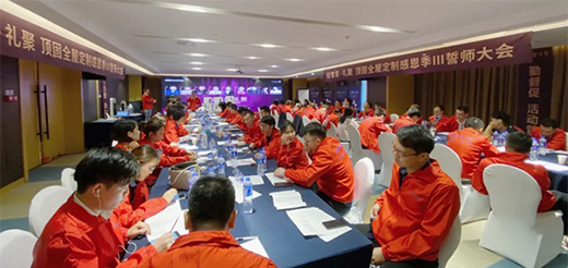 픹�ȫ�ݶ��Ƹж�������ȫ��(gu��)�����(zh��n)�^(q��)��ʽ����(d��ng)!