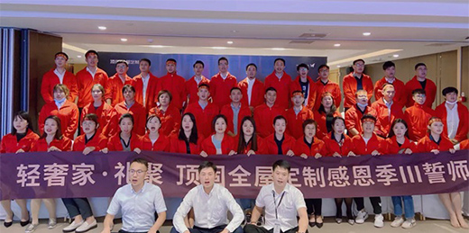 픹�ȫ�ݶ��Ƹж�������ȫ��(gu��)�����(zh��n)�^(q��)��ʽ����(d��ng)!