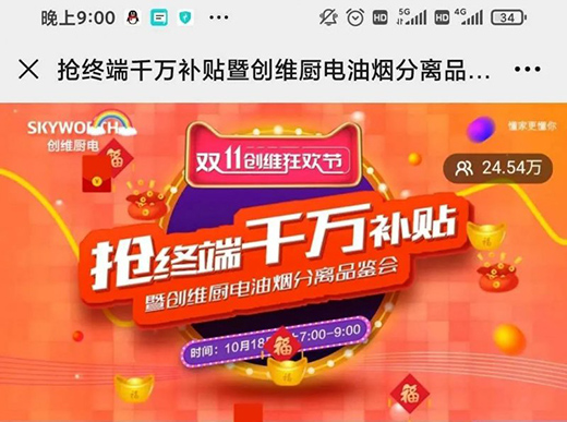 ��(chu��ng)�S�N��׈�ֱ����ֱ�������f�_