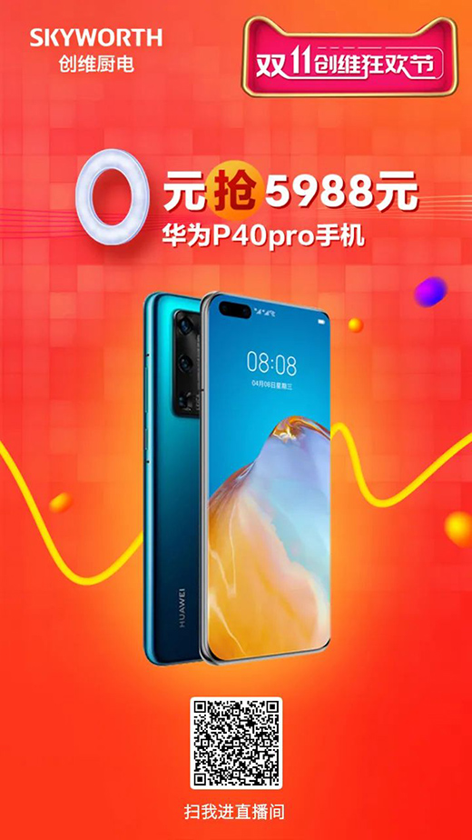 ��(chu��ng)�S�N��׈�ֱ����ֱ�������f�_