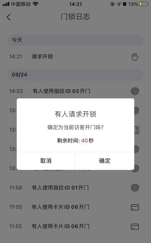 �������T�i����TCL��(li��n)�W(w��ng)�����iK6V���w�