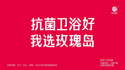 õ��u�����l(w��i)ԡ�s��CCTV��ҕȫ�l�������@Ʒ�Ə�(qi��ng)��(sh��)��