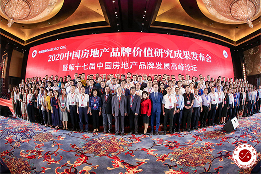 �ϰ����:��ȫ��߶ˏN��I(l��ng)��(d��o)Ʒ�ơ��x��Ʒ�Ʒ���,��(chu��ng)���Ї�(gu��)�N��