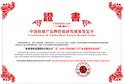 �ϰ����:��ȫ��߶ˏN��I(l��ng)��(d��o)Ʒ�ơ��x��Ʒ�Ʒ���,��(chu��ng)���Ї�(gu��)�N��