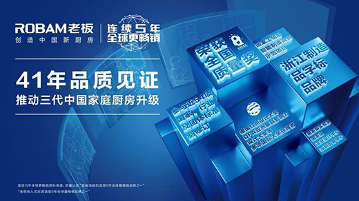 �ϰ����:��ȫ��߶ˏN��I(l��ng)��(d��o)Ʒ�ơ��x��Ʒ�Ʒ���,��(chu��ng)���Ї�(gu��)�N��