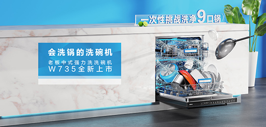 �ϰ����:��ȫ��߶ˏN��I(l��ng)��(d��o)Ʒ�ơ��x��Ʒ�Ʒ���,��(chu��ng)���Ї�(gu��)�N��