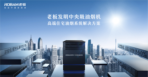 �ϰ����:��ȫ��߶ˏN��I(l��ng)��(d��o)Ʒ�ơ��x��Ʒ�Ʒ���,��(chu��ng)���Ї�(gu��)�N��