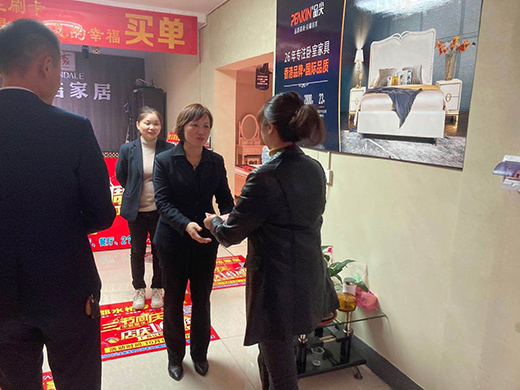 Ʒ��Ҿ�&��ˮ���(m��ng)���Ҿ�16����˾�cȡ�ÈA�M�ɹ�!