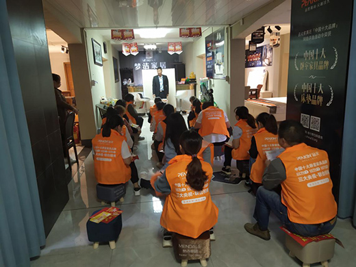 Ʒ��Ҿ�&��ˮ���(m��ng)���Ҿ�16����˾�cȡ�ÈA�M�ɹ�!