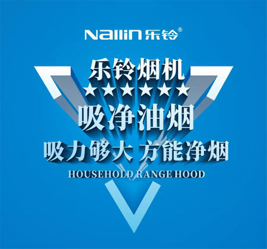 ���ܼҵĜ�ů ��⏏N늞����M(f��i)�����L�N���{(l��n)�D