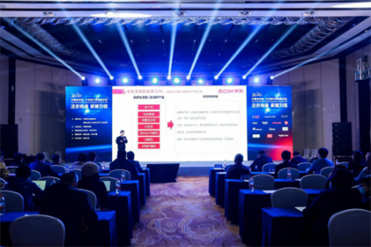 洗護(hù)升級(jí)勢(shì)不可擋，京東家電引領(lǐng)洗衣機(jī)市場(chǎng)新需求