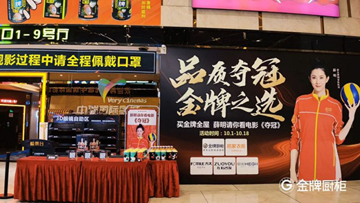 ��Ʒ�|(zh��)�Z��������֮�x�����ƏN��ٳ��^Ӱ��(hu��)