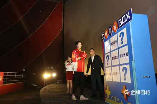 ��Ʒ�|(zh��)�Z��������֮�x�����ƏN��ٳ��^Ӱ��(hu��)