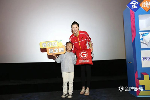 ��Ʒ�|(zh��)�Z��������֮�x�����ƏN��ٳ��^Ӱ��(hu��)