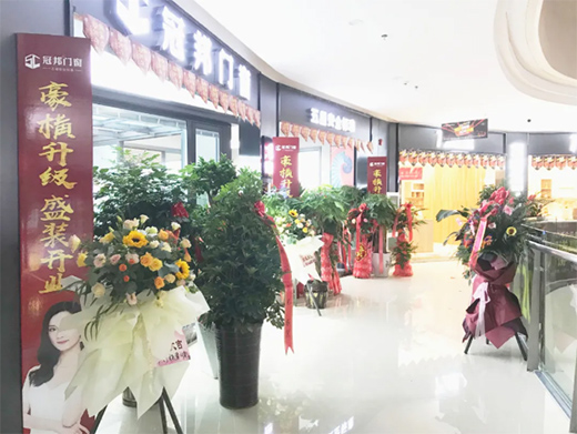 �ڰ��T(m��n)��������ʩ������(j��)ʢ�b�_(k��i)�I(y��)