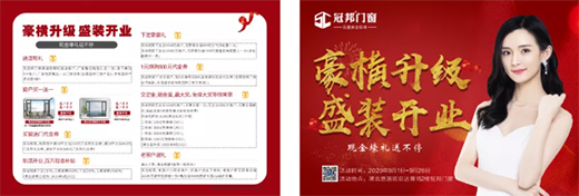 �ڰ��T(m��n)��������ʩ������(j��)ʢ�b�_(k��i)�I(y��)