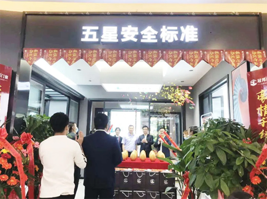 �ڰ��T(m��n)��������ʩ������(j��)ʢ�b�_(k��i)�I(y��)